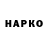 APVP кристаллы Jake Crabb