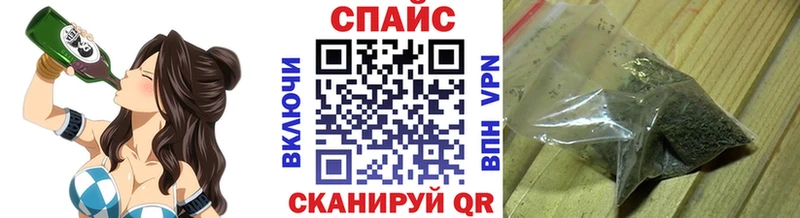 продажа наркотиков  кракен ТОР  Бутират Butirat  Приволжский 