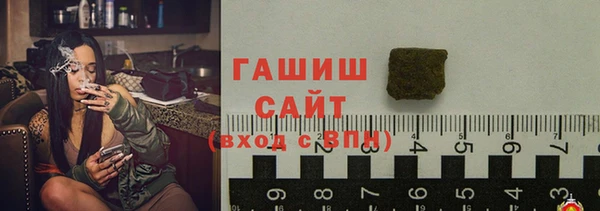 мефедрон Абаза
