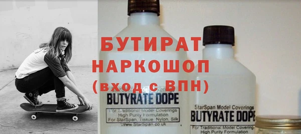 mix Абинск