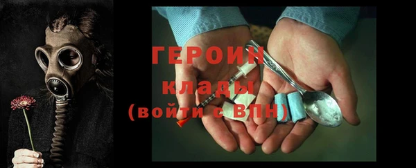 mix Абинск