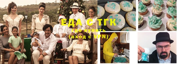 mix Абинск