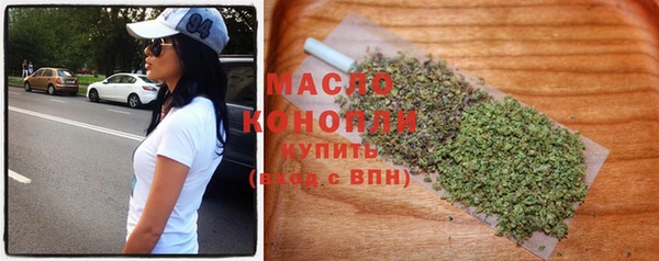 мефедрон Абаза