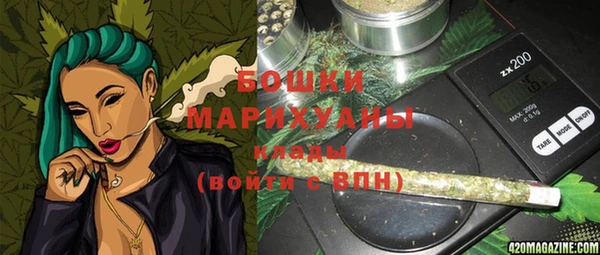 мдма Навашино