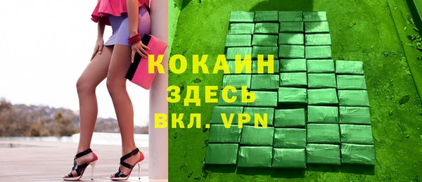 MESCALINE Наволоки