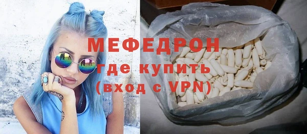 гашишное масло Каменск-Шахтинский