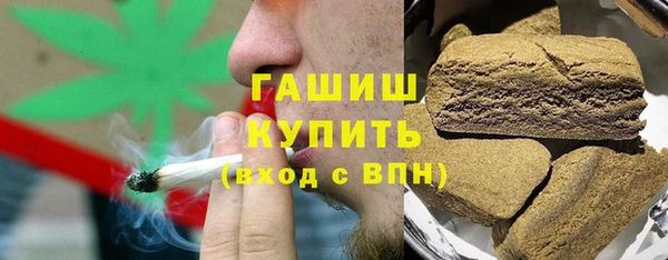 mix Абинск