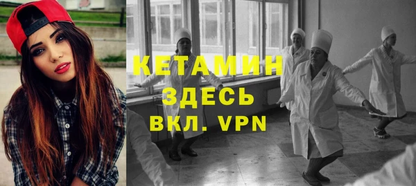 mix Абинск